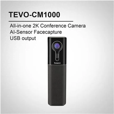 অফিস 2K AI ট্র্যাকিং এইচডি রঙিন ভিডিও ক্যামেরা